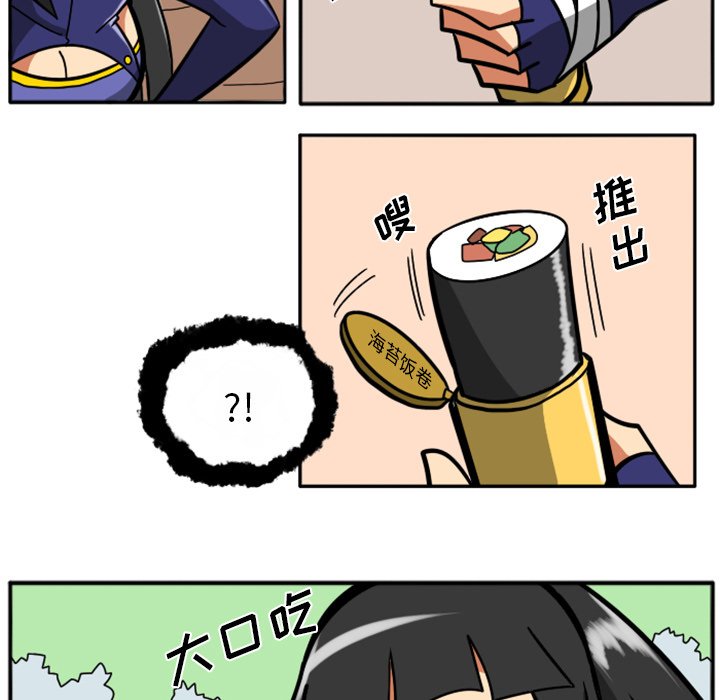 第31話 - 第48张