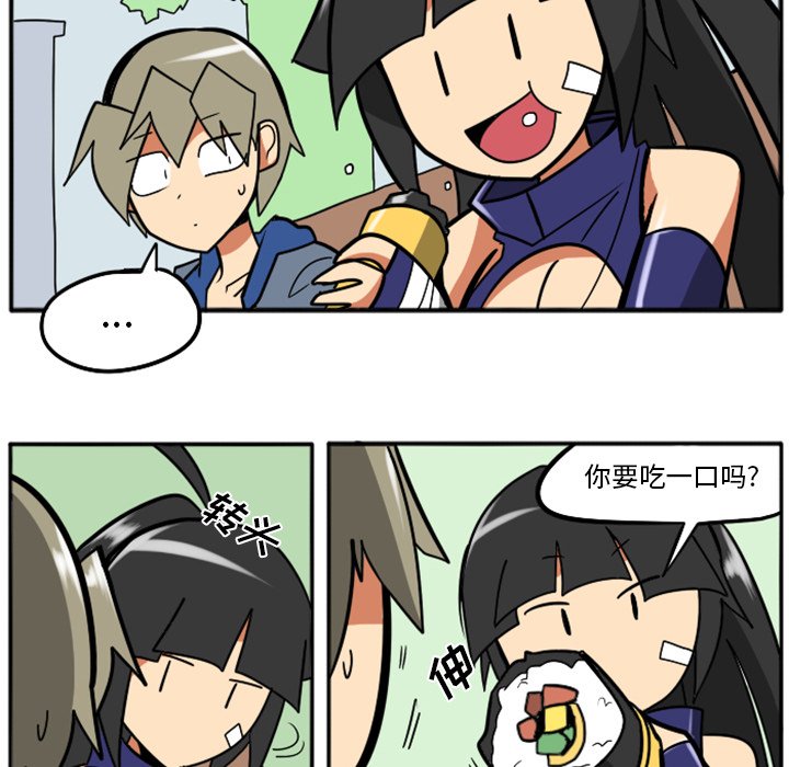 第31話 - 第49张