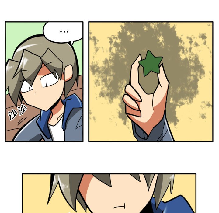 第31話 - 第51张
