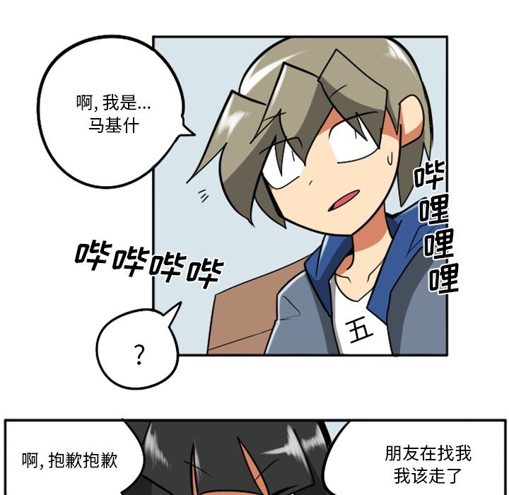 第31話 - 第62张