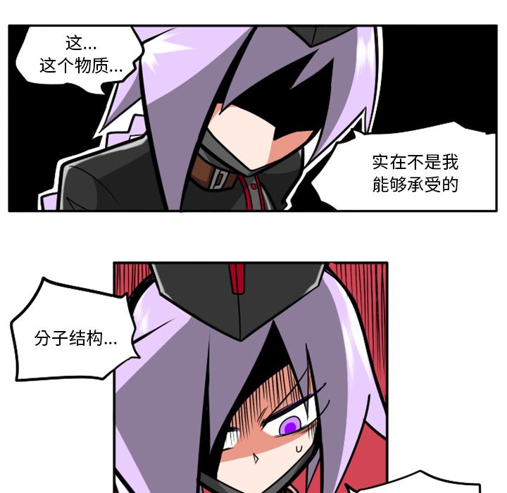 第31話 - 第66张