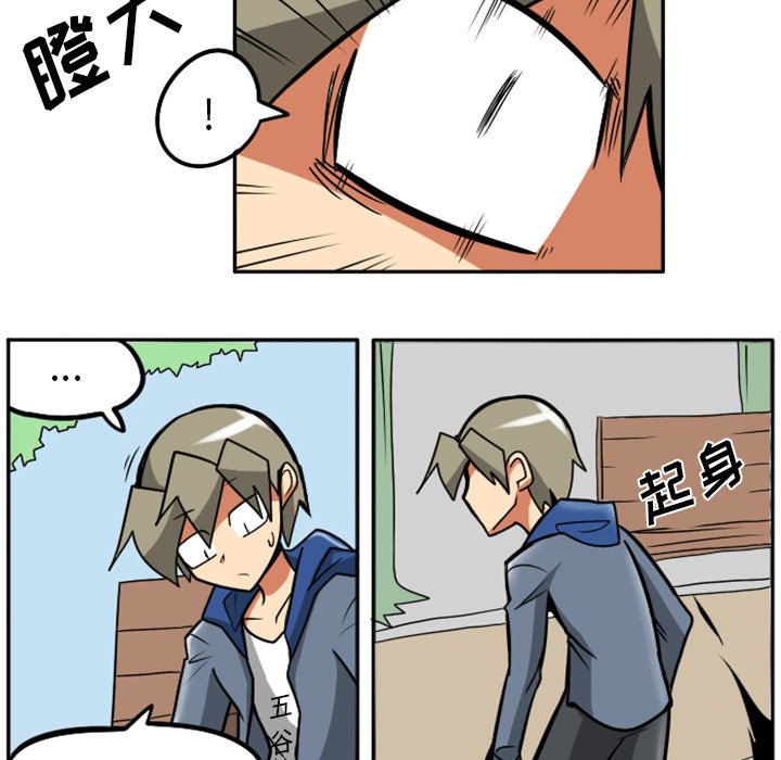 第31話 - 第68张