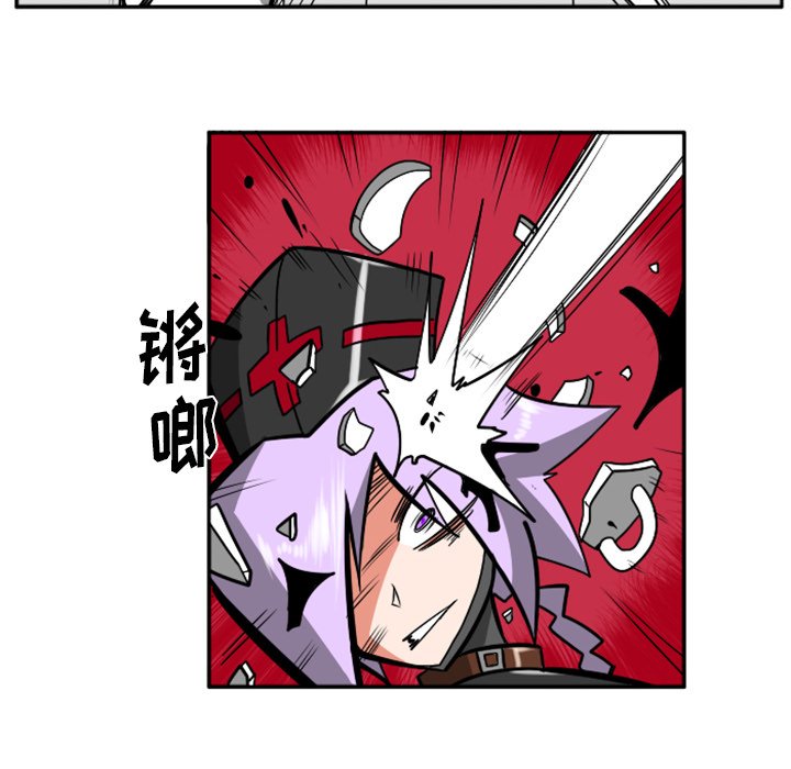 第31話 - 第7张