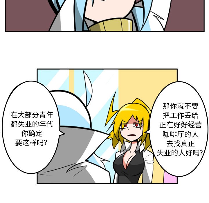 第31話 - 第72张