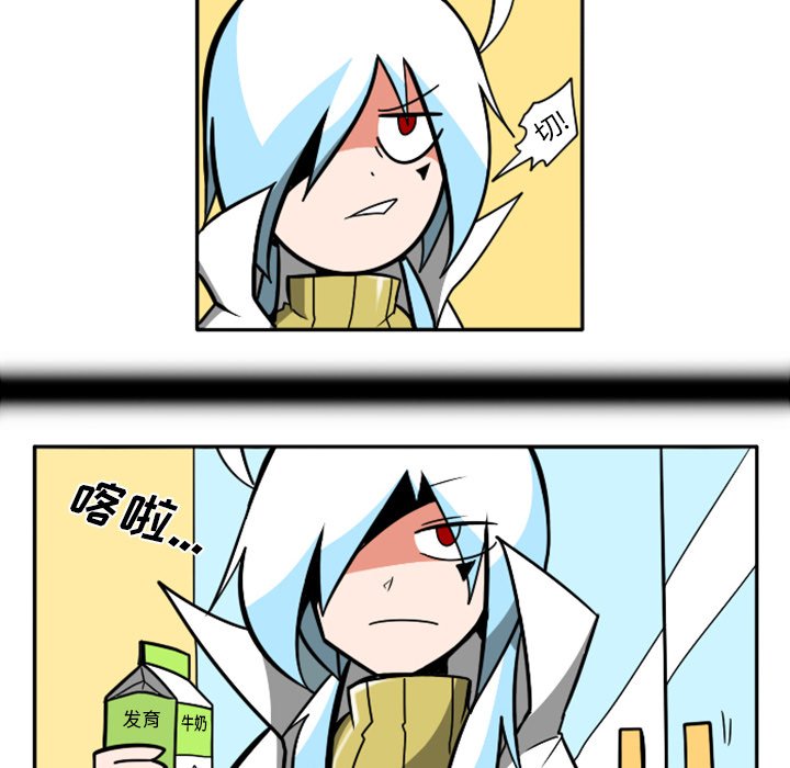 第31話 - 第76张