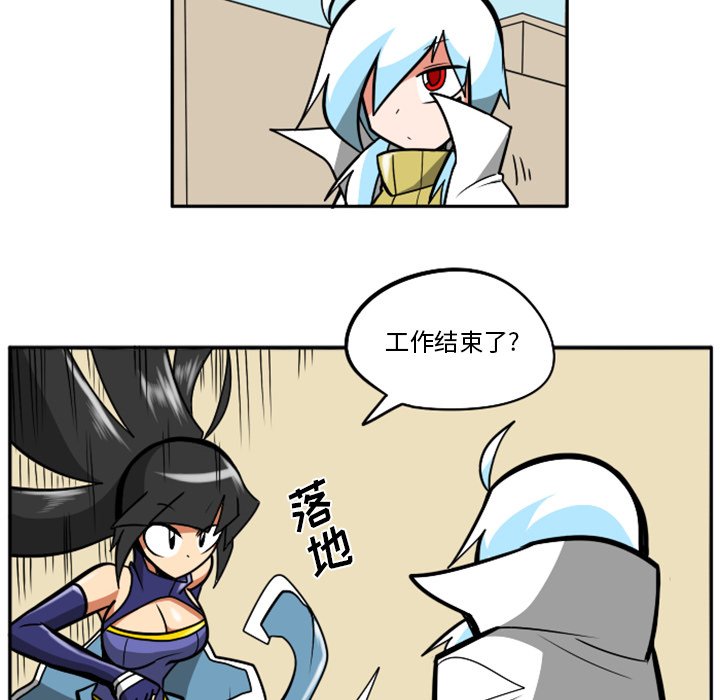 第31話 - 第81张