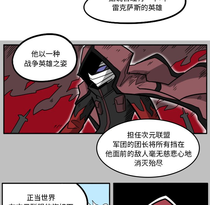 第31話 - 第91张