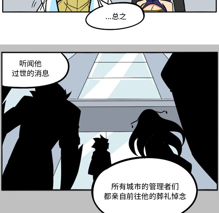 第31話 - 第93张