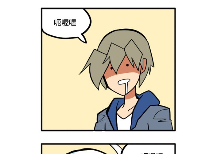 第32話 - 第0张