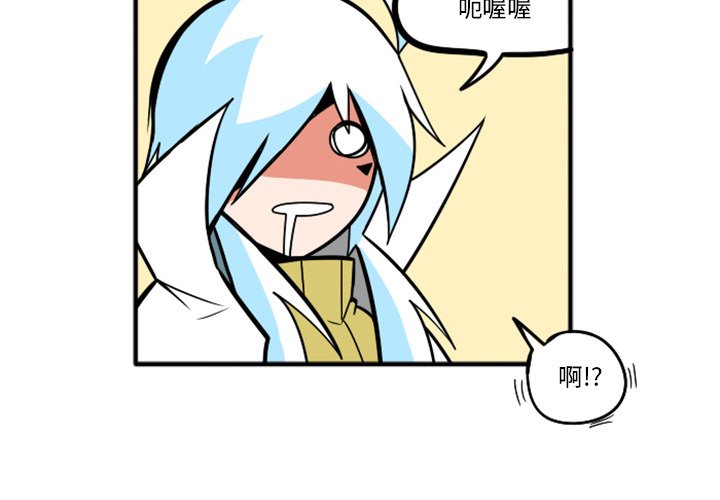 第32話 - 第1张
