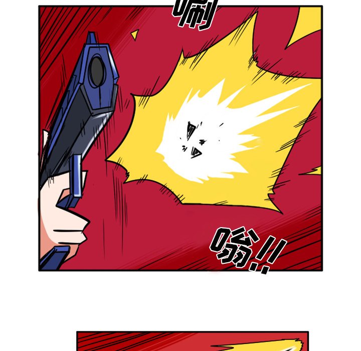 第32話 - 第104张