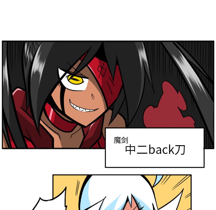 第32話 - 第121张