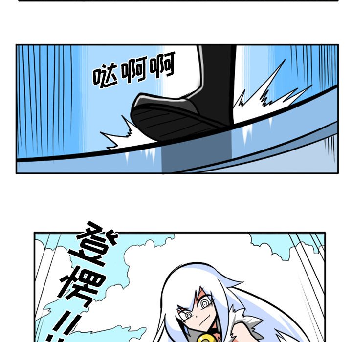 第32話 - 第166张