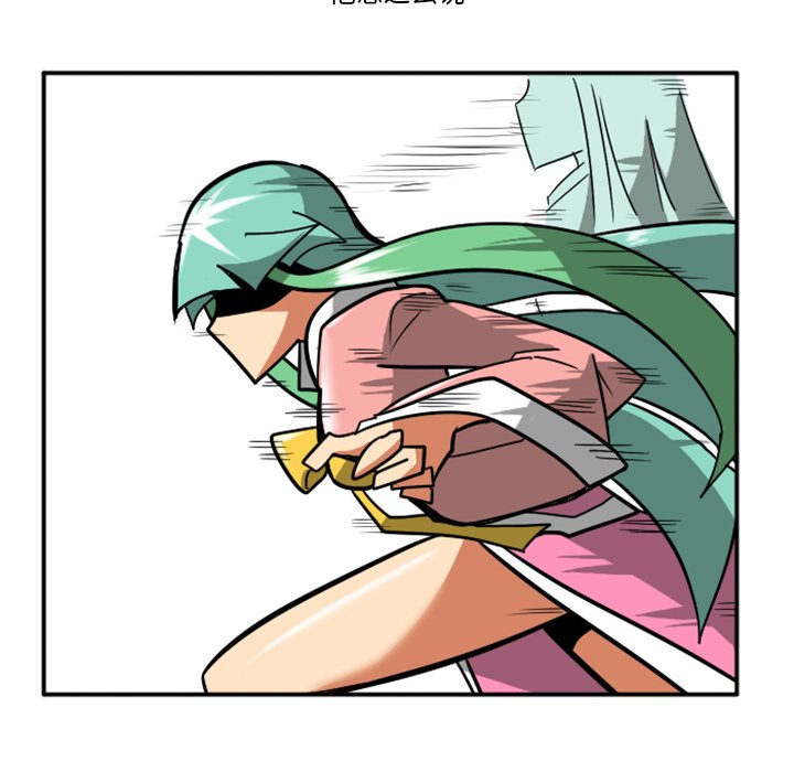 第32話 - 第17张