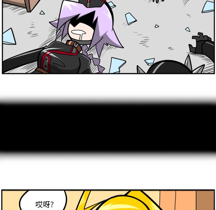 第32話 - 第177张