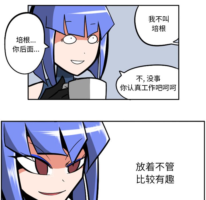 第32話 - 第185张