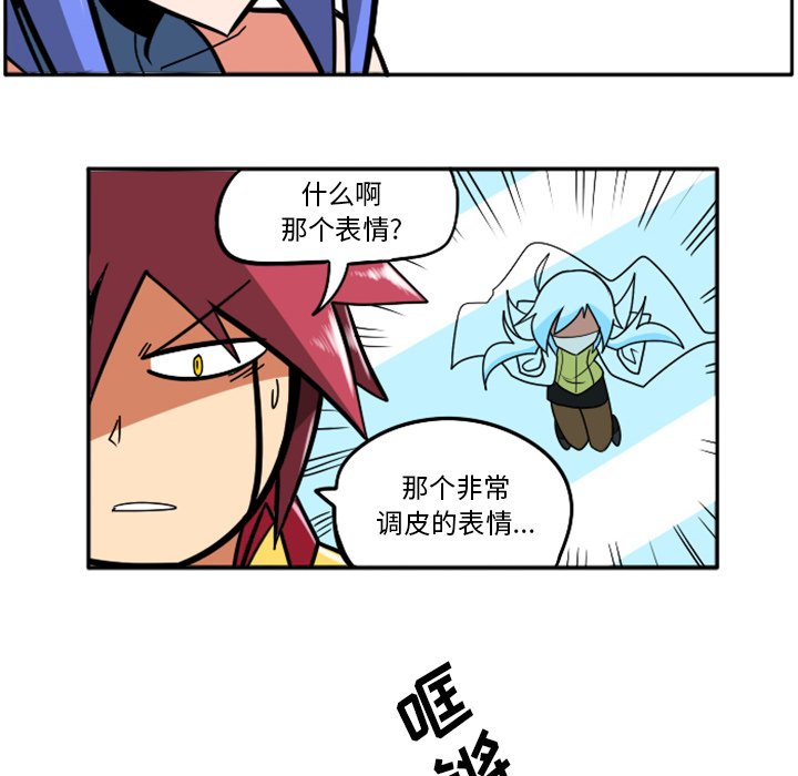 第32話 - 第186张