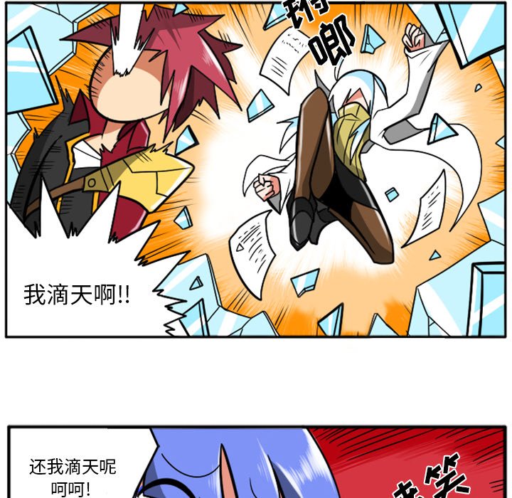 第32話 - 第187张