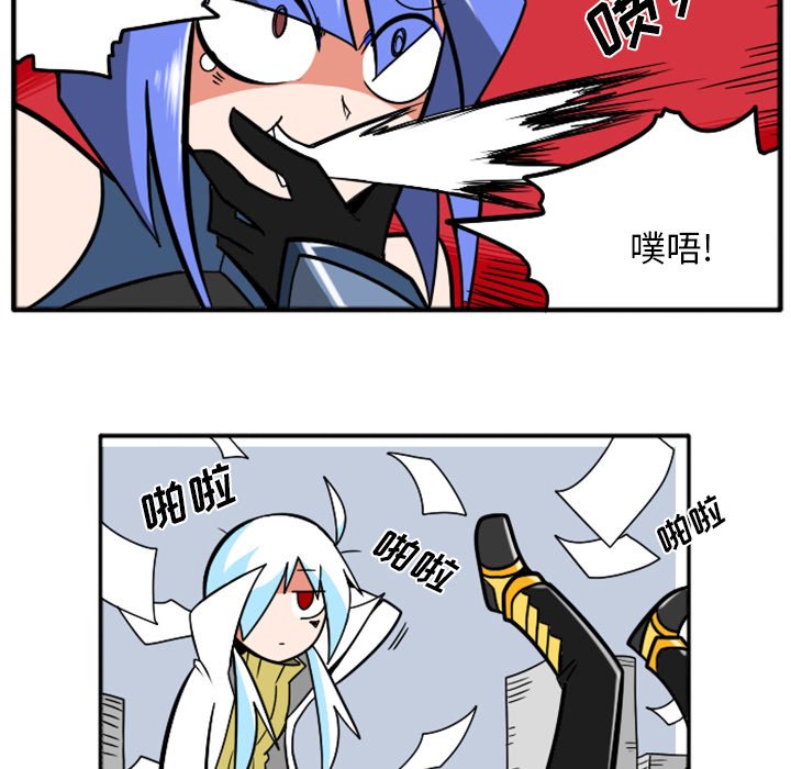 第32話 - 第188张