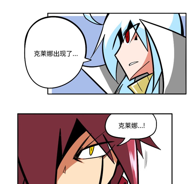 第32話 - 第193张