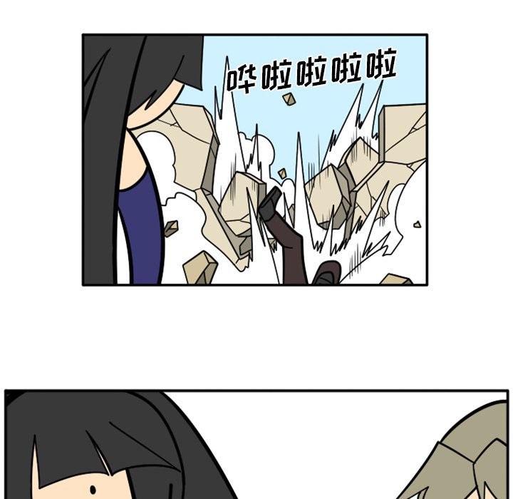 第32話 - 第78张