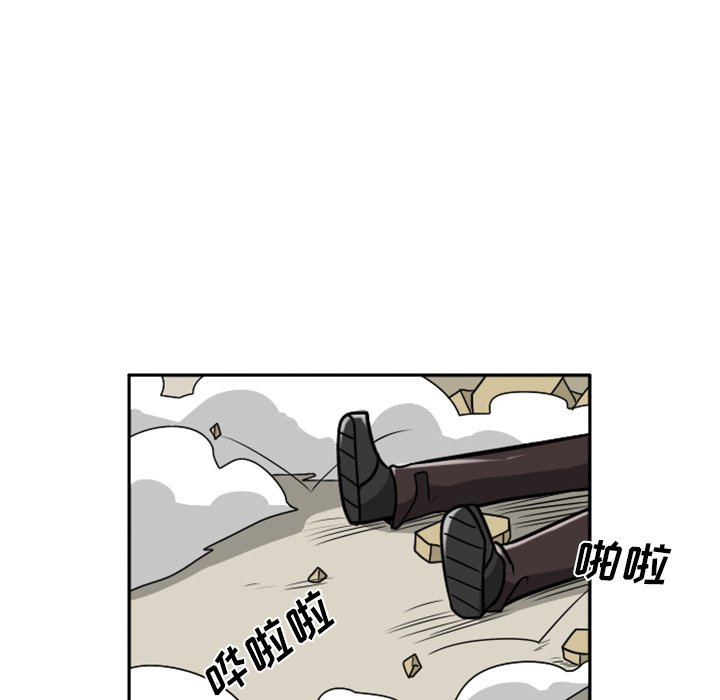 第32話 - 第80张