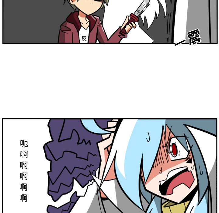 第32話 - 第92张