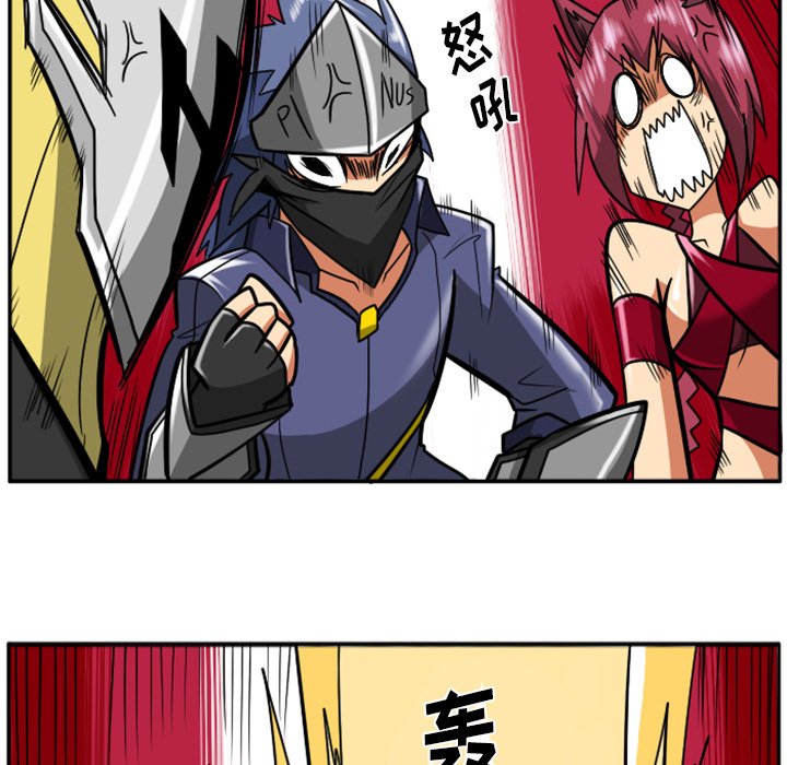 第33話 - 第39张