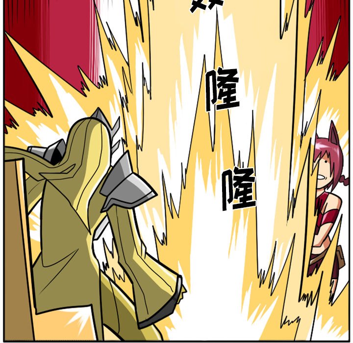 第33話 - 第40张