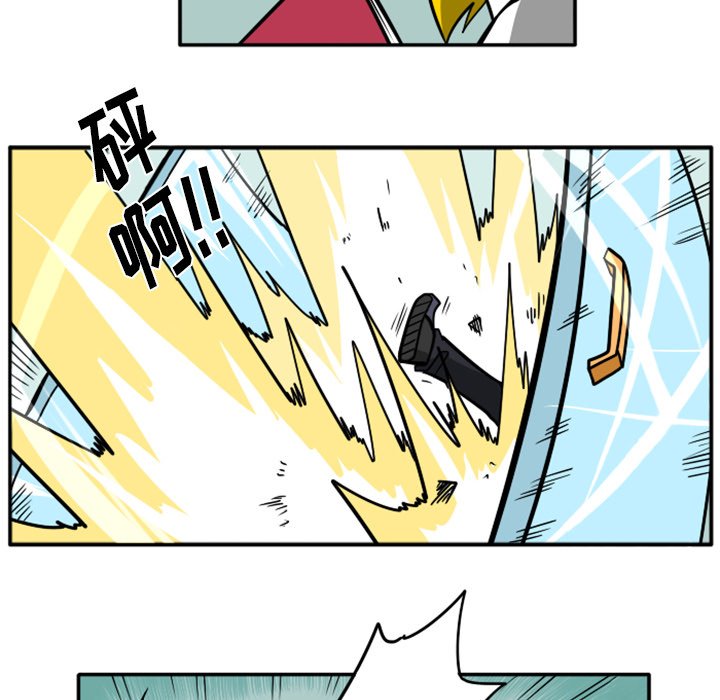 第33話 - 第69张
