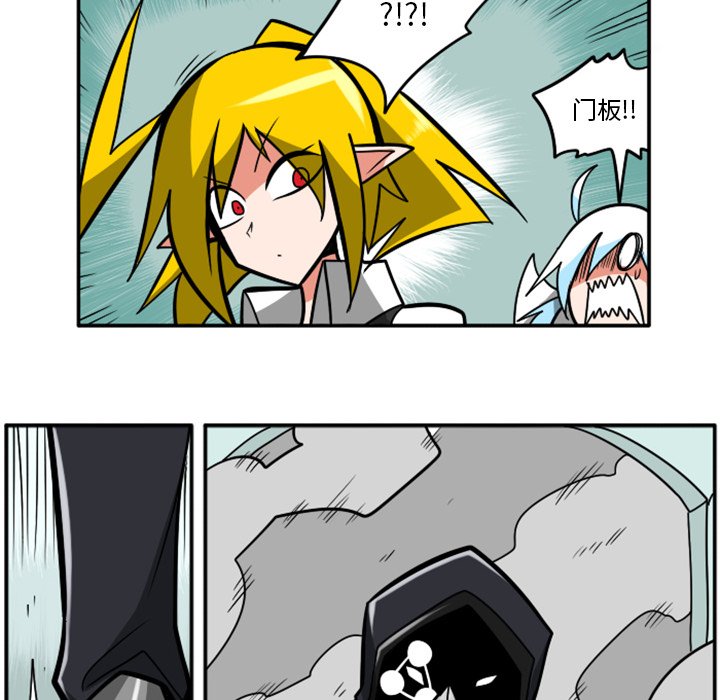 第33話 - 第70张