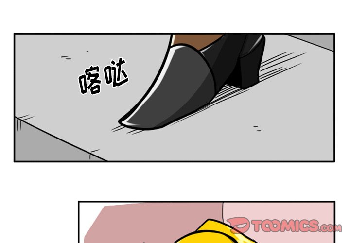第34話 - 第0张