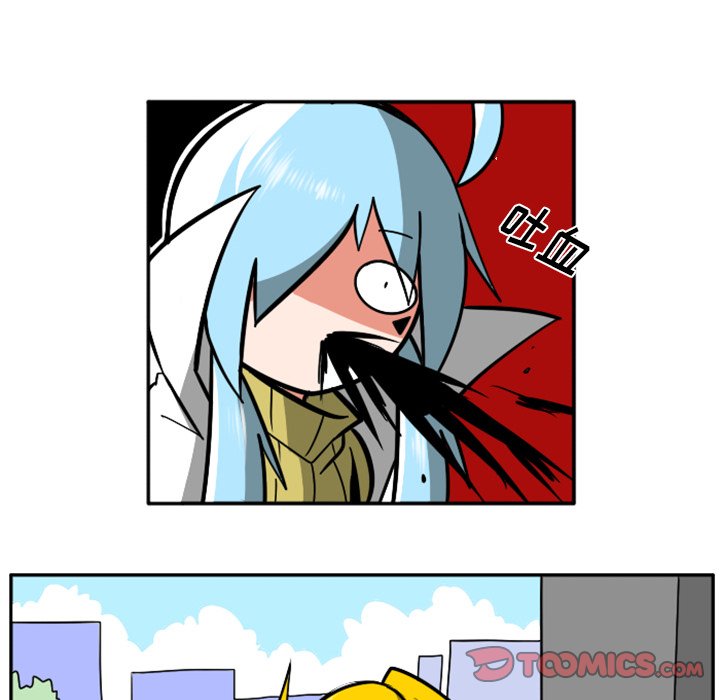 第34話 - 第7张