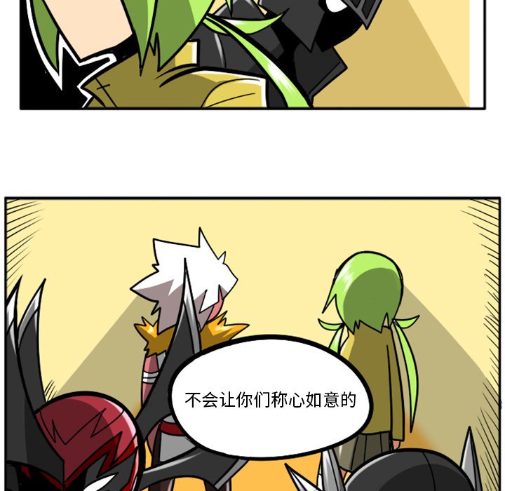 第35話 - 第102张