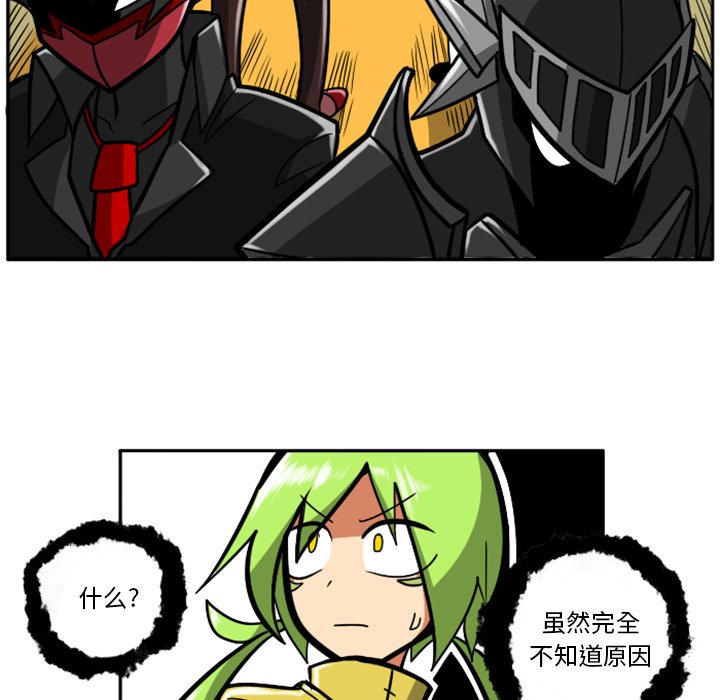 第35話 - 第103张