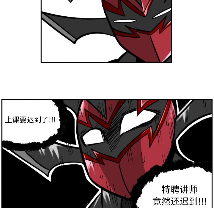 第35話 - 第105张