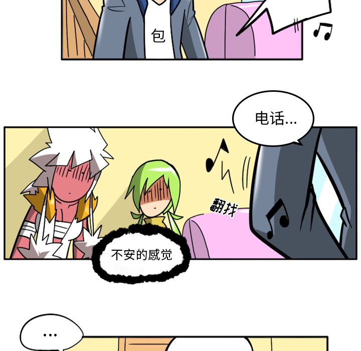 第35話 - 第110张