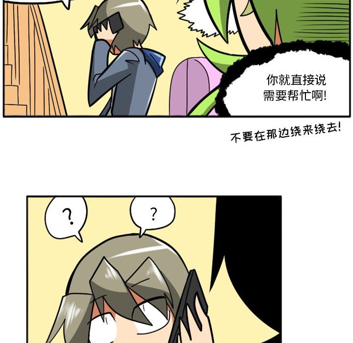 第35話 - 第118张