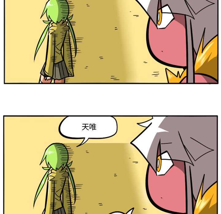 第35話 - 第123张