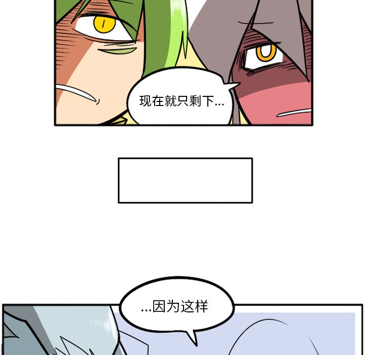 第35話 - 第127张
