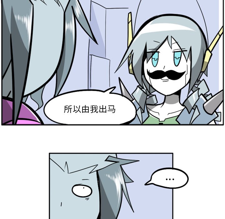 第35話 - 第128张