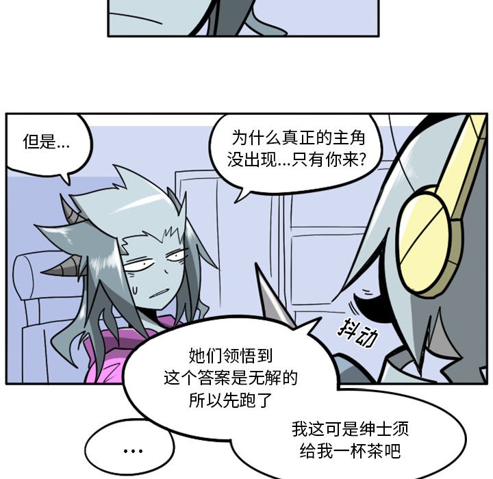 第35話 - 第129张