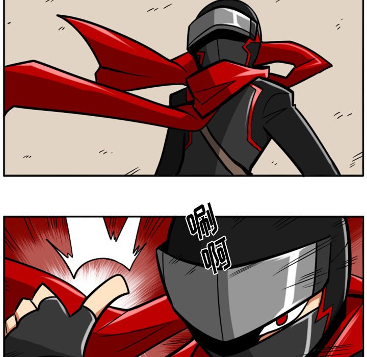 第35話 - 第13张