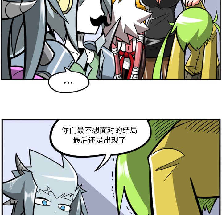 第35話 - 第131张