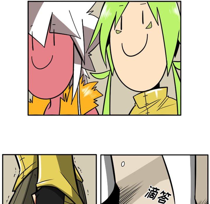 第35話 - 第19张