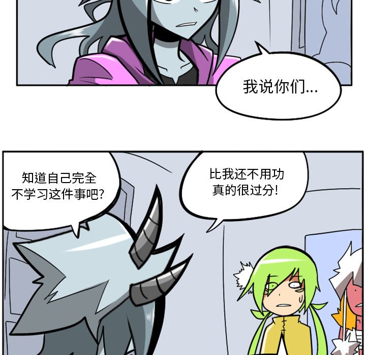 第35話 - 第37张