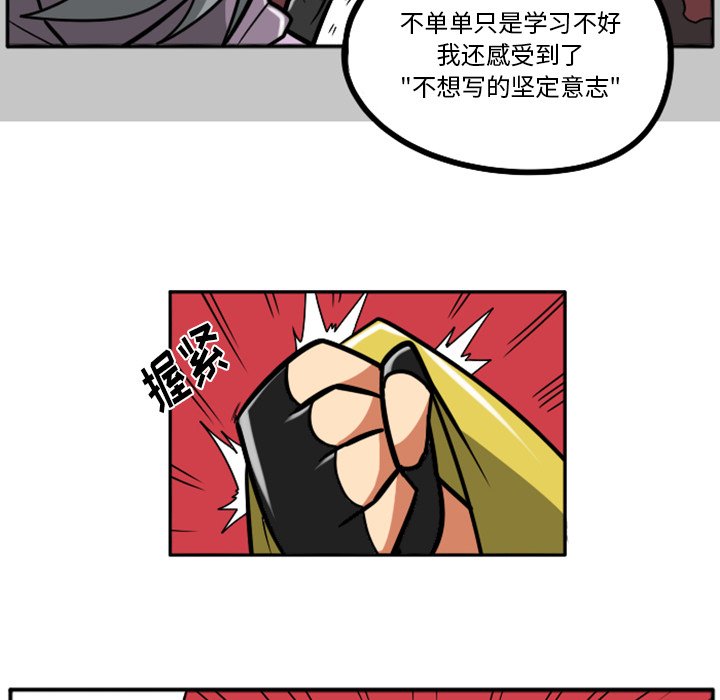 第35話 - 第40张