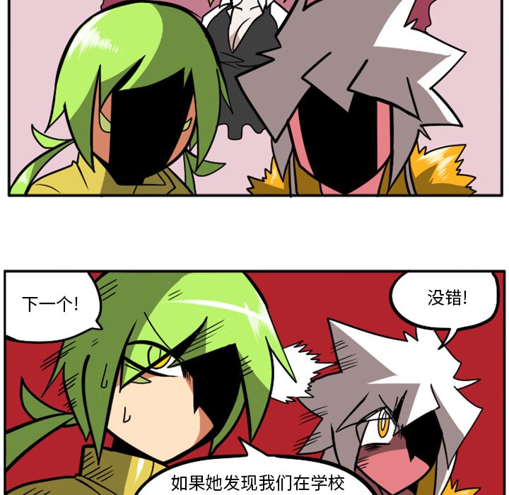 第35話 - 第49张