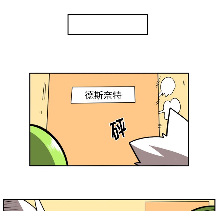 第35話 - 第56张