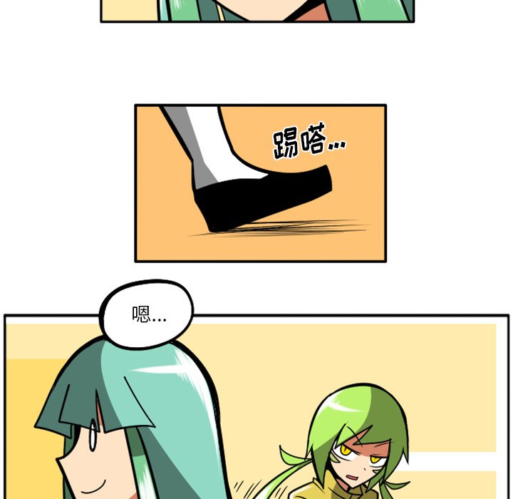 第35話 - 第58张